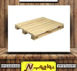پالت چوبی ساخته شده از نواع چوب