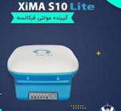 فروش ویژه گیرنده مولتی فرکانس با پیش پرداخت 20 درصدگیرنده هیرو مدل Xima S10 Lite