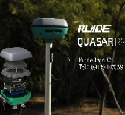 گیرنده مولتی فرکانس روید مدل Ruide QUASAR R93i