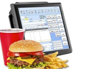 نرم افزار حسابداری ویژه رستوران/فست فود/کافی شاپ/آبمیوه و بستنی فروشی سیبا