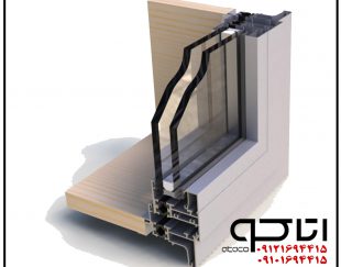 تولید درب و پنجره دو جداره در اردبیل