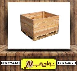 جعبه چوبی صادراتی ساخته شده در نواچوب