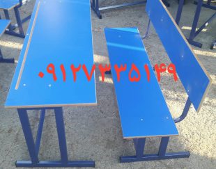 تولیدی میز و نیمکت مدرسه