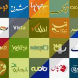 ثبت رپورتاژ آگهی انبوه در سایت های برتر ایران