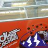 یخچال بستنی صندوقی تولیدصنایع برودتی سیلور