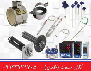فروش و ساخت انواع المنت و ترموکوپل و pt100 در اصفهان
