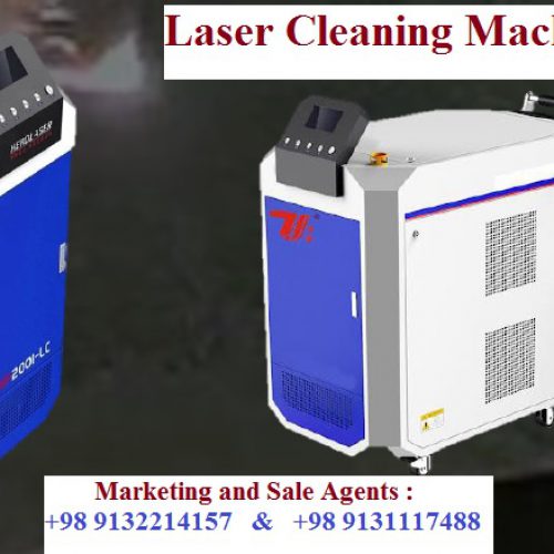 نمایندگی فروش ماشین آلات لیزری تمیز کننده، جوشکاری، برشکاری و حکاکی با تکنولوژی جدید لیزری