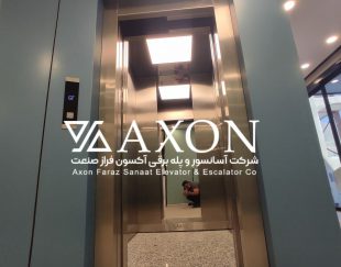 فروش انواع آسانسور و پله برقی