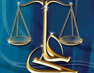 وکالت تخصصی تنظیم لایحه قرارداد عریضه نویسی وکیل