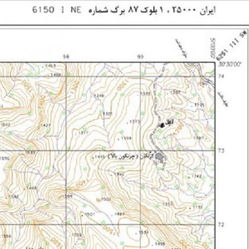 فروش انواع نقشه های توپوگرافی رقومی 25000 ایران،نقشه رقومی 1:25000،نقشه توپوگرافی رقومی و اسکن شده