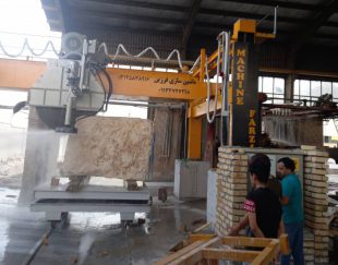 تولید کننده دستگاه سنگبری