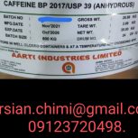 فروش کافئین پودری آنهیدروز ( چین ، هند، آلمان)