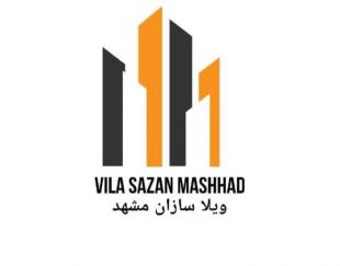 ویلاسازان مشهد