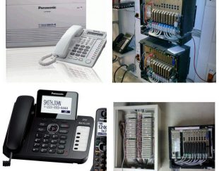 فروش،نصب و راه اندازی سیستم تلفن مرکزی سانترال پاناسونیک و voip
