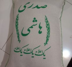 برنج فیضی – برنج ایرانی