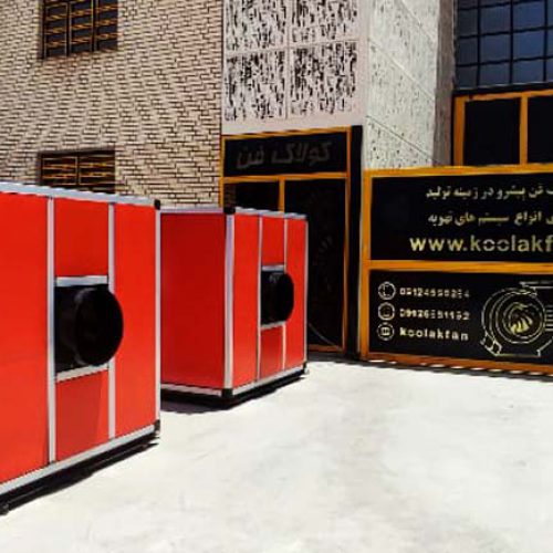 طراحی و ساخت و فروش انواع سایلنت باکس در شیراز