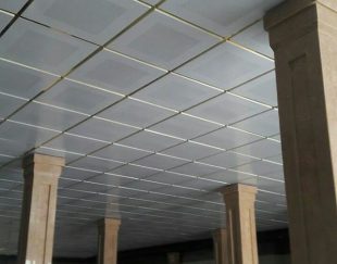 هلدینگ ساختمانی پیگاژ عرضه کننده انواع تایل های ساختمانی، سقف کاذب، سازه کلیک، سازه مشبک، و غیره