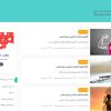 طراحی انواع سایت حرفه ای در مشهد