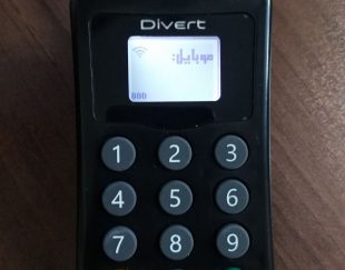 دستگاه دایورت پیامک ، ثبت شماره موبایل مشتریان