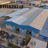 فروش کارخانه جات سنگین در مازندران