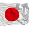 تدریس خصوصی وگروهی زبان ژاپنی درآموزشگاه زبان آفر