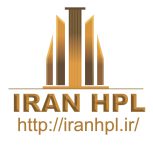 مرجع اچ پی ال ایران IRAN HPL تولید کننده HPL در ایران
