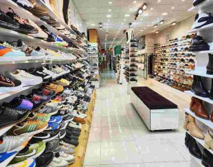 تخصصی ترین فروشگاه کفش و کتونی درکرج تهران