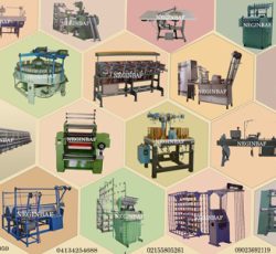 واردات و فروش انواع ماشین آلات نساجی در نگین باف