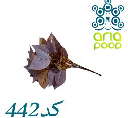 فروش عمده ی گل مصنوعی بوته مدل پالونیا رز بژ