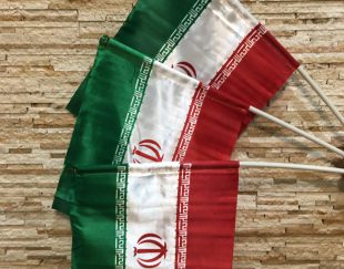 پرچم دستی ایران ویژه دهه فجر