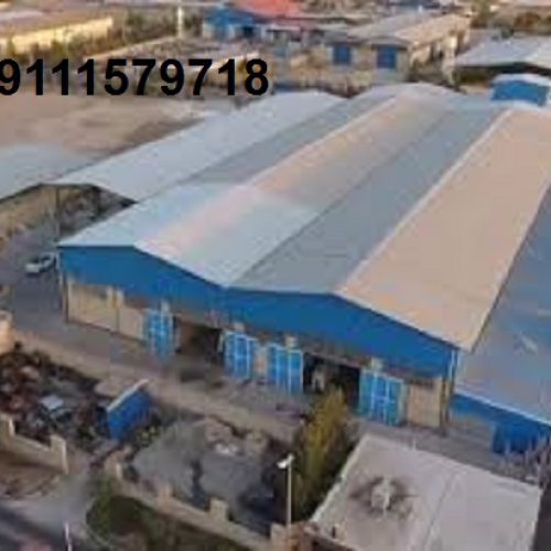 فروش کارخانه روغن زنجیره بزرگ در مازندران
