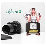 طراحی و چاپ کارت ویزیت های برش خاص چاپ ایرانی