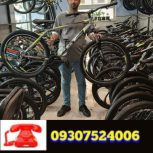 دوچرخه فروشی تعاونی میلاد(اقساط چکی هفت ماه )