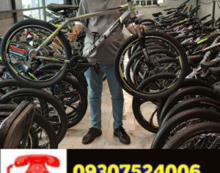 دوچرخه فروشی تعاونی میلاد(اقساط چکی هفت ماه )