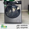 نمایندگی ماشین لباسشویی گرین GREEN