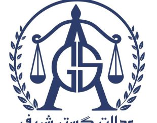 تنظیم  انوع قراردادهای حقوقی در قزوین